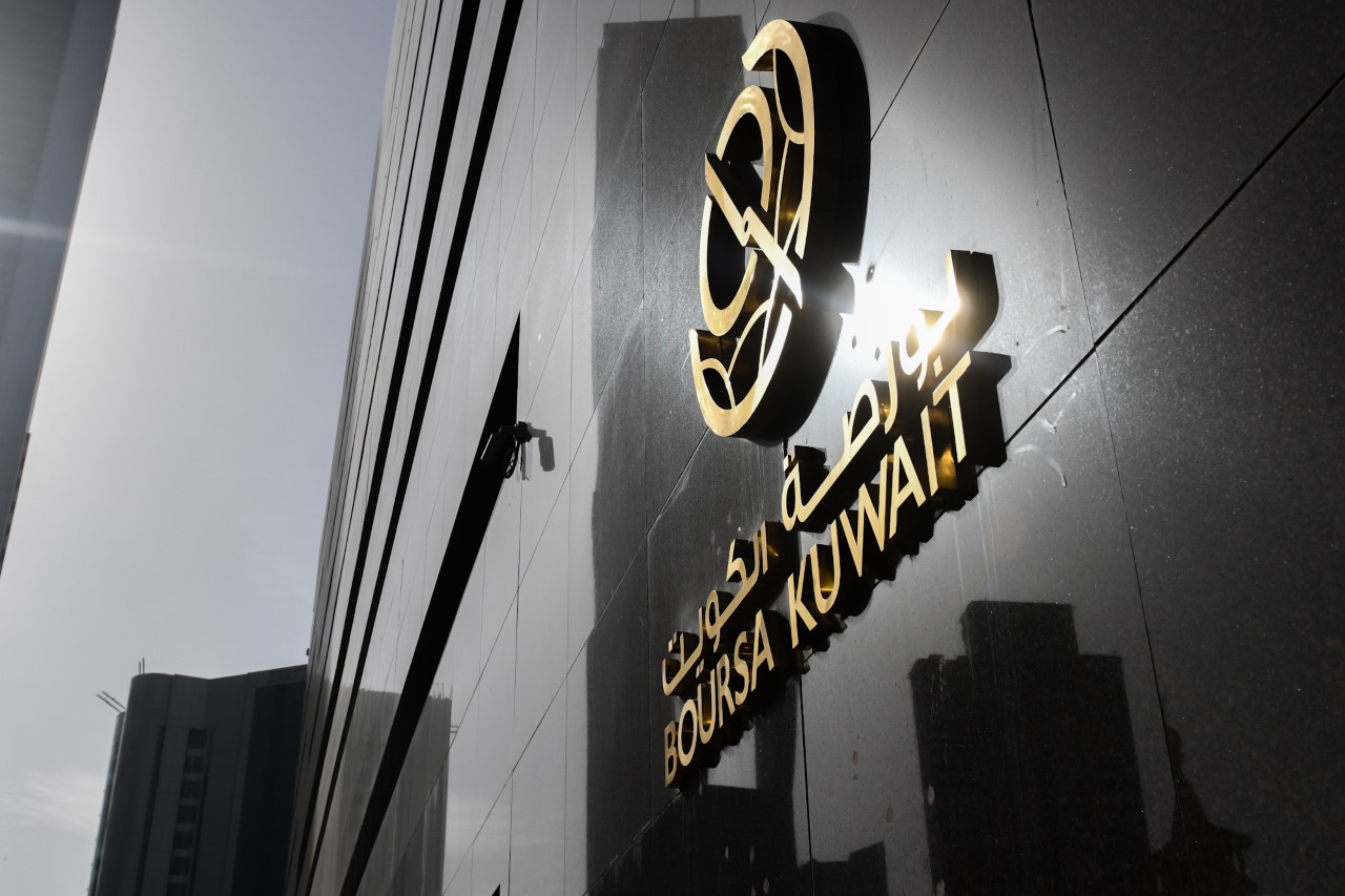 بورصة الكويت تغلق تعاملاتها على ارتفاع المؤشر العام 6ر10 نقطة إلى 7ر7400 بنسبة ارتفاع 14ر0 في المئة