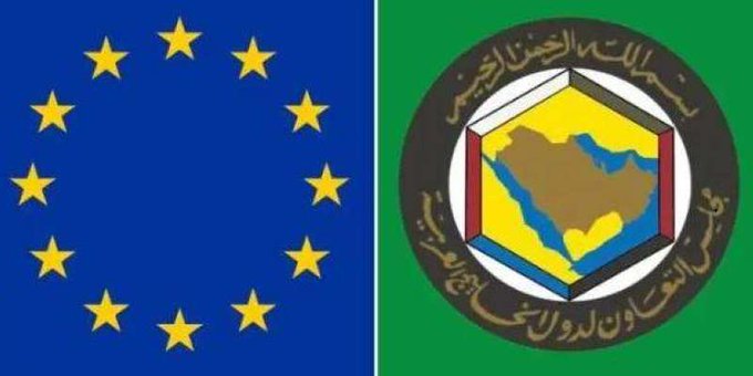 الاتحاد الأوروبي: شراكة استراتيجية جديدة مع مجلس التعاون الخليجي