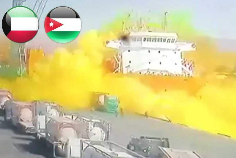 الكويت تعرب عن تعاطفها وتضامنها مع الأردن في ضحايا تسرب الغاز بميناء العقبة