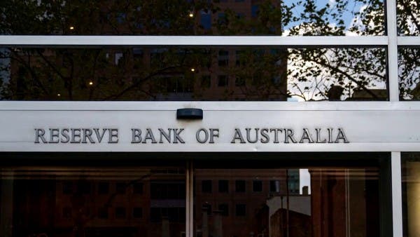 للشهر الثالث على التوالي.. "المركزي" الأسترالي يرفع أسعار الفائدة إلى 1.35%