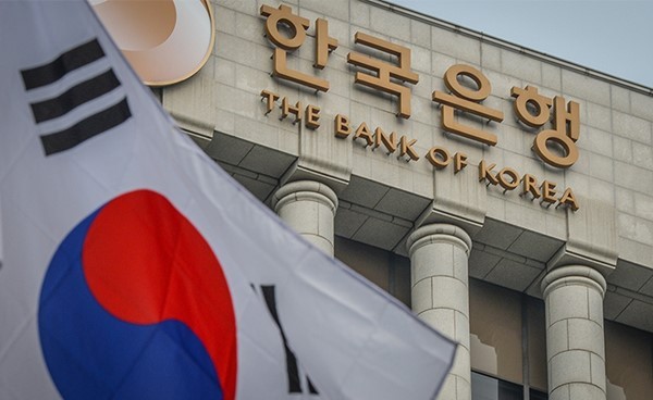 بنك كوريا المركزي يرفع سعر الفائدة بمقدار 50 نقطة أساس لمواجهة التضخم