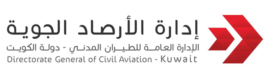 الأرصاد الجوية الكويتية: كتل هوائية شديدة الحرارة والرياح مثيرة للغبار والطقس يتغير مساء