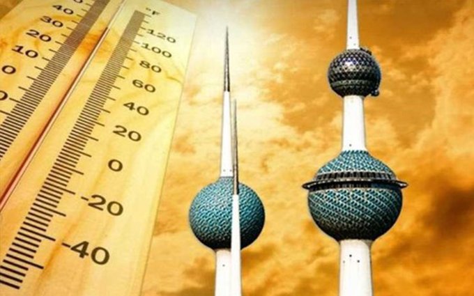 «الأرصاد»: الطقس شديد الحرارة مع غبار عالق في بعض المناطق والرؤية تتحسن تدريجيا