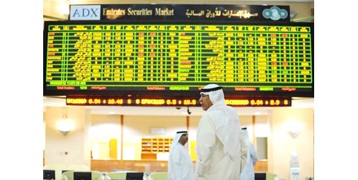 29.1 مليون دينار مشتريات الكويتيين بالأسهم الإماراتية خلال النصف الأول