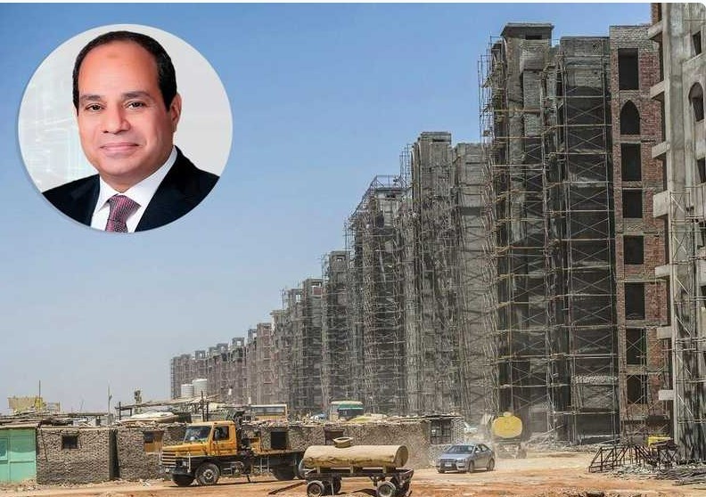 السيسي يصدر قراراً ببناء مدينة جديدة في مصر
