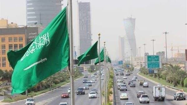 "موديز": نمو اقتصاد السعودية 3.9% حتى 2026.. وقوتها مستمدة من ميزانيتها العامة