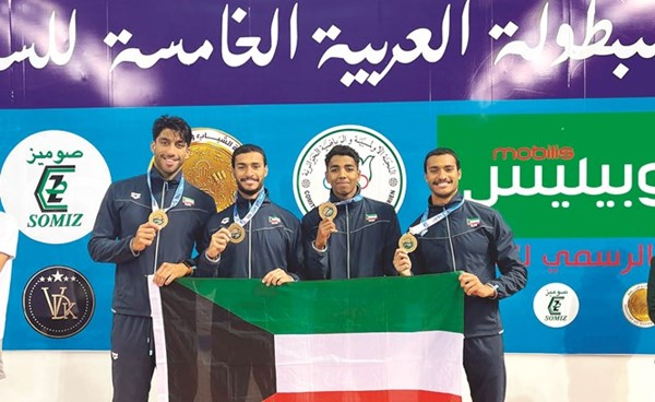 الكويت تفوز ببرونزية «السباحة العربية»