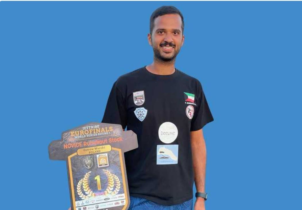 البطل الكويتي فيصل بوربيع يحقق ذهبية العالم للدراجات المائية «ستوك»