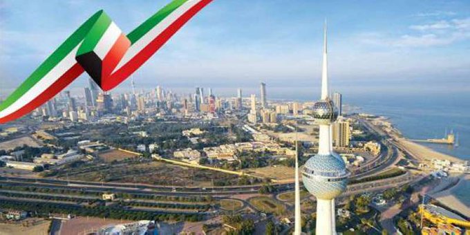 #الكويت سجّلت فائضاً برقمين عشريّين في حساباتها الجارية