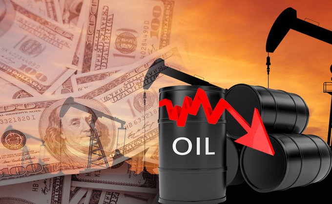 سعر برميل النفط الكويتي ينخفض 08ر3 دولار ليبلغ 62ر105 دولار في تداولات أمس
