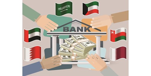 البنوك الكويتية تمتلك أدنى نسبة قروض متعثرة خليجياً