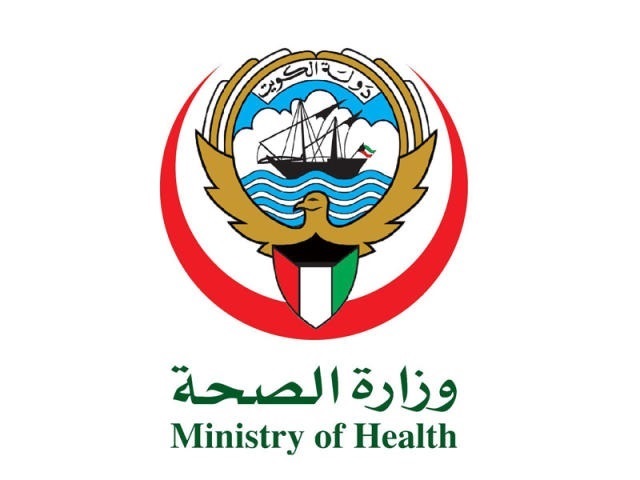 (الصحة): إضافة فترة مسائية لتوزيع بطاقات عافية الجديدة (3) في سبعة مراكز صحية