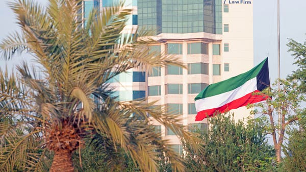 "فيتش" تتوقع نمو اقتصاد الكويت 8% في 2022.. الأسرع منذ 2012