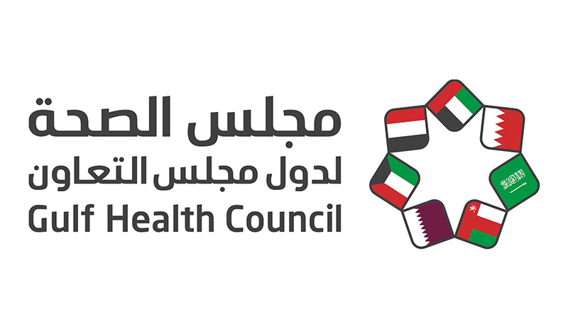 مجلس الصحة الخليجي يحذر من استخداد معجون الأسنان وزيت الزيتون والزبدة على الحروق