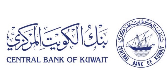 التحول الرقمي لبنك الكويت المركزي يرفع المعاملات المالية عبر تطبيقات الهاتف 645 بالمئة (تقرير)