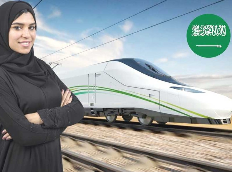 المرأة السعودية ستقود قطار الحرمين.. نهاية العام الجاري
