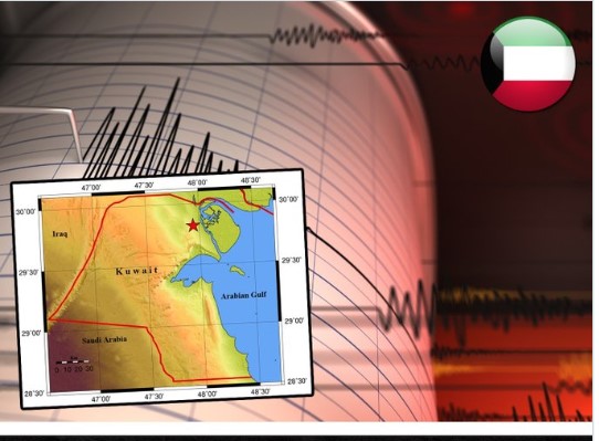 رصد زلزال جنوب شرق العبدلي