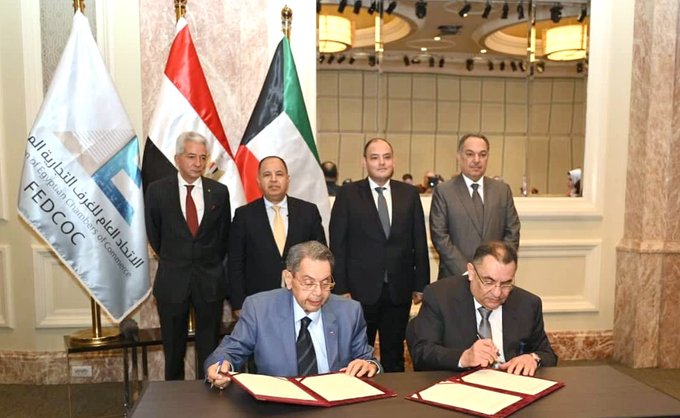 اتحاد الغرف التجارية المصرية يوقع بروتكول تعاون مع غرفة تجارة وصناعة الكويت لتعزيز العلاقات الاقتصادية