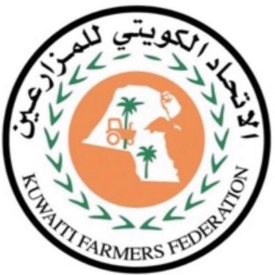 «اتحاد المزارعين» يهنىء الشيخ أحمد نواف الأحمد الصباح بثقة القيادة السياسية