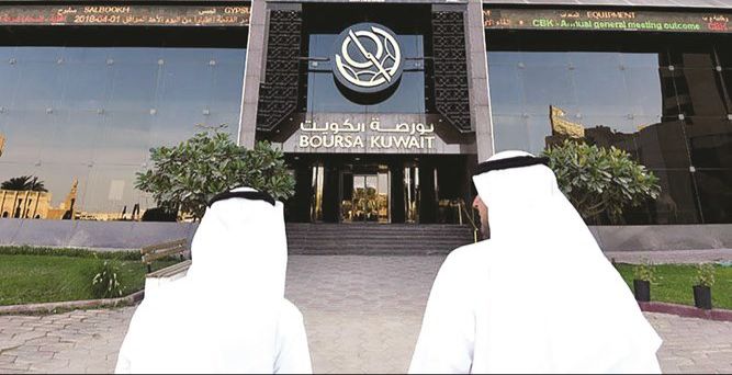 مؤشرات بورصة الكويت تتجاوب ارتفاعاً مع حالة التفاؤل بافتتاح الفصل التشريعي الـ17 لمجلس الأمة