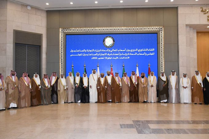 وزراء التجارة والصناعة الخليجيون: ريادة القطاع الخاص الخليجي تمكنه من تحقيق التكامل الاقتصادي
