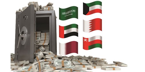 «موديز»: الشركات الخليجية وضعها جيد.. لامتصاص صدمة ارتفاع الفائدة