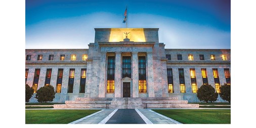 «الوطني»: تباطؤ النمو الأميركي.. قد يدفع «الفيدرالي» للنظر في سياسة رفع الفائدة
