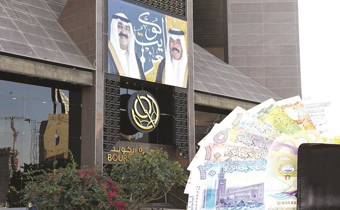 «بورصة الكويت» تسجل ثاني أعلى نمو خليجياً خلال أكتوبر الماضي