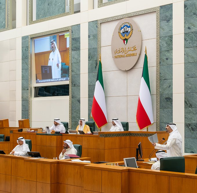 مجلس الأمة يوافق بالمداولتين على الاقتراح بقانون بتعديل بعض أحكام اللائحة الداخلية للمجلس
