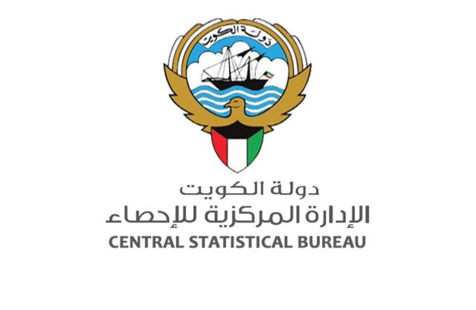 «الإحصاء»: بدء تنفيذ المرحلة الثالثة من مشروع مسح السوق الخليجية المشتركة
