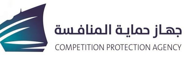 «حماية المنافسة» يُغرِّم شركة توزيع حديد ربع مليون دينار لمخالفتها للقانون