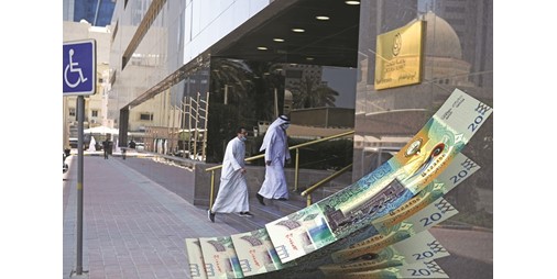 25.2 مليار دينار حقوق مساهمي 150 شركة في «البورصة»