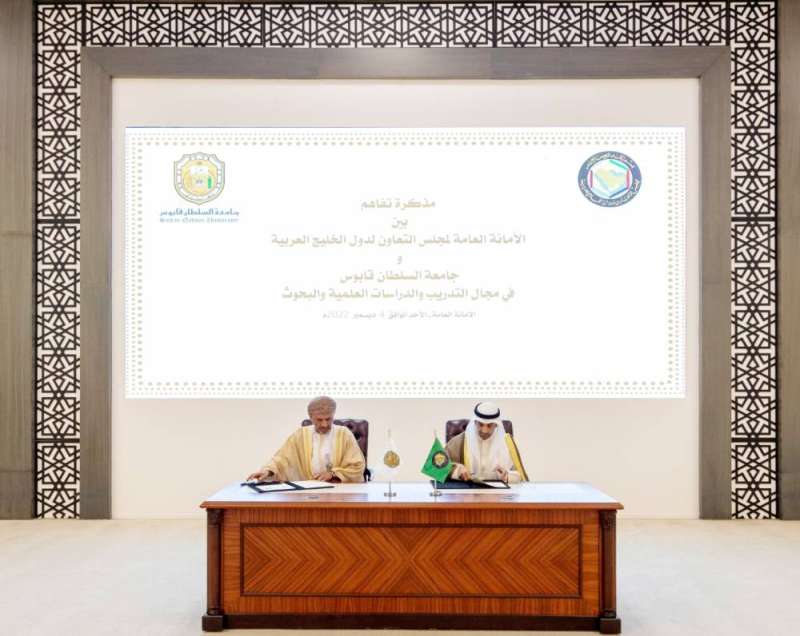 الحجرف: دور للجامعات الخليجية في تعزيز مسيرة مجلس التعاون ورفدها بالبحوث والدراسات