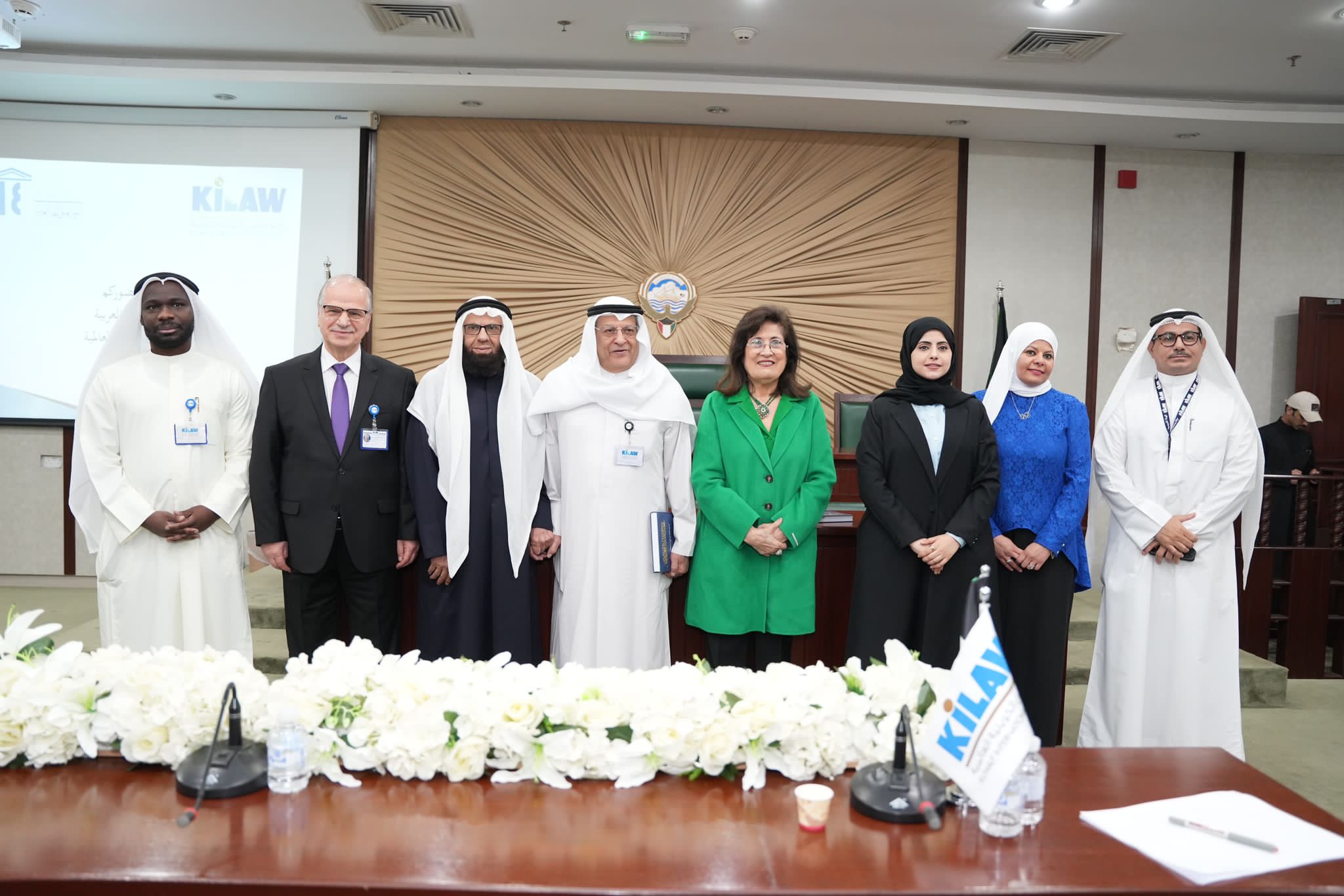 كلية القانون الكويتية العالمية احتفلت باليوم العالمي للغة العربية