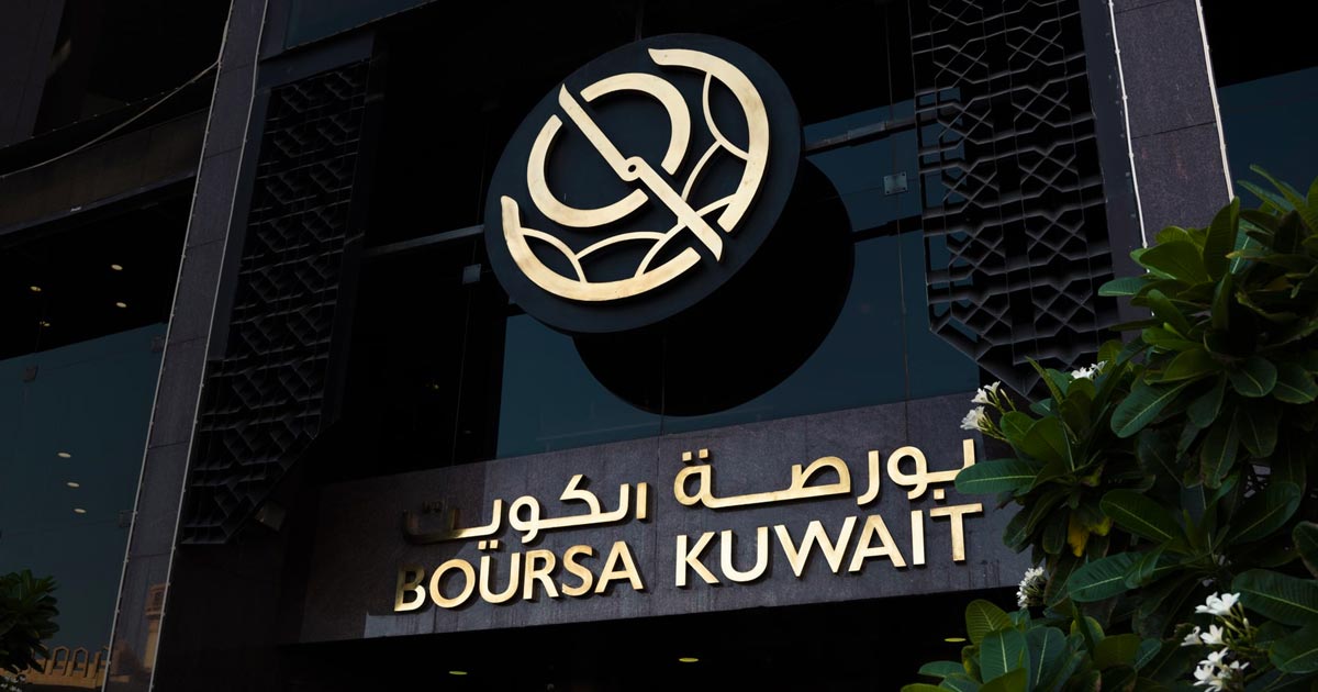 بورصة الكويت تغلق تعاملاتها على انخفاض مؤشرها العام 8ر137 نقطة ليبلغ 88ر7422 بنسبة 8ر1 في المئة