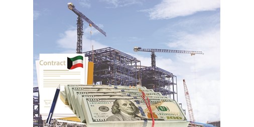 1.04 مليار دولار ترسيات عقود مشاريع الإنشاءات والنقل بالكويت خلال 2022