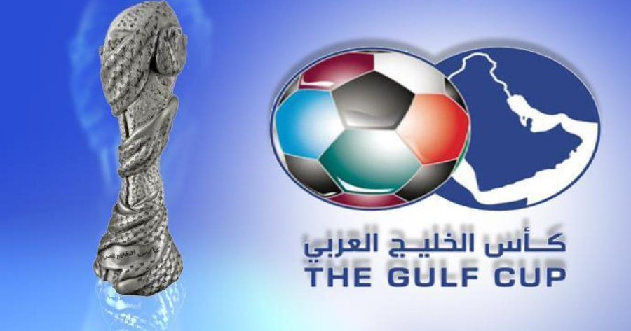 بطولة كأس الخليج لكرة القدم.. الحدث الرياضي الأبرز في المنطقة