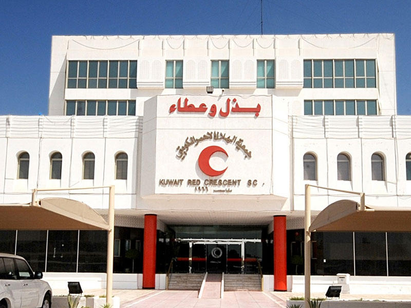 جمعية الهلال الأحمر الكويتي تعلن تقديم مساعدات عاجلة للمتضررين جراء زلزال تركيا وسوريا
