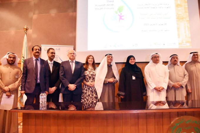 انطلاق الملتقى الشبابي الكويتي والعربي الثالث «دور الشباب في التنمية المستدامة واستدامة المياه»