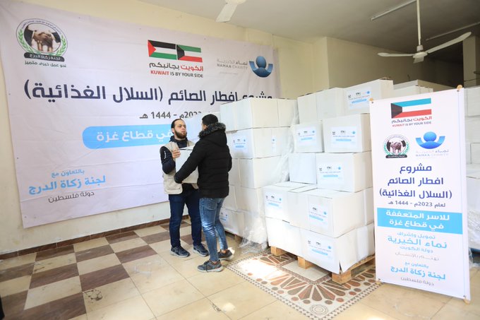 هيئات فلسطينية تشكر الكويت على مساعدتها الشعب الفلسطيني بمناسبة حلول شهر رمضان