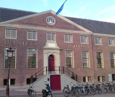 متحف «إرميتاج أمستردام» يغير اسمه بعد قطع علاقاته مع روسيا