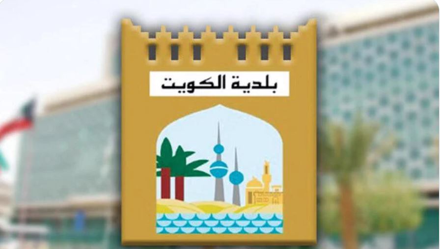 بلدية مبارك الكبير: إصدار 83 رخصة لمحلات وبناء يوليو الماضي