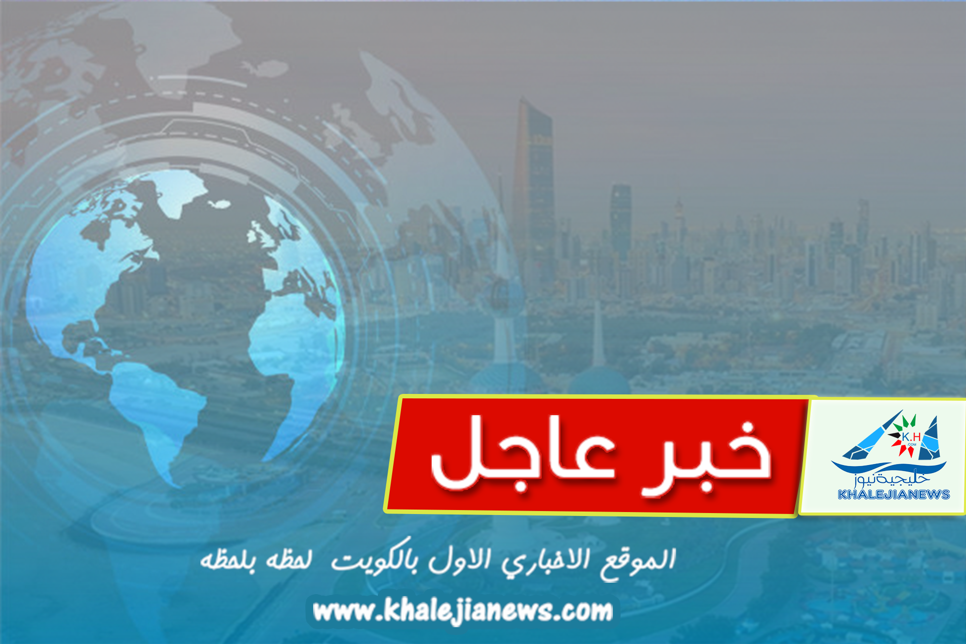 اشتراطات وضوابط المطاعم العائمة