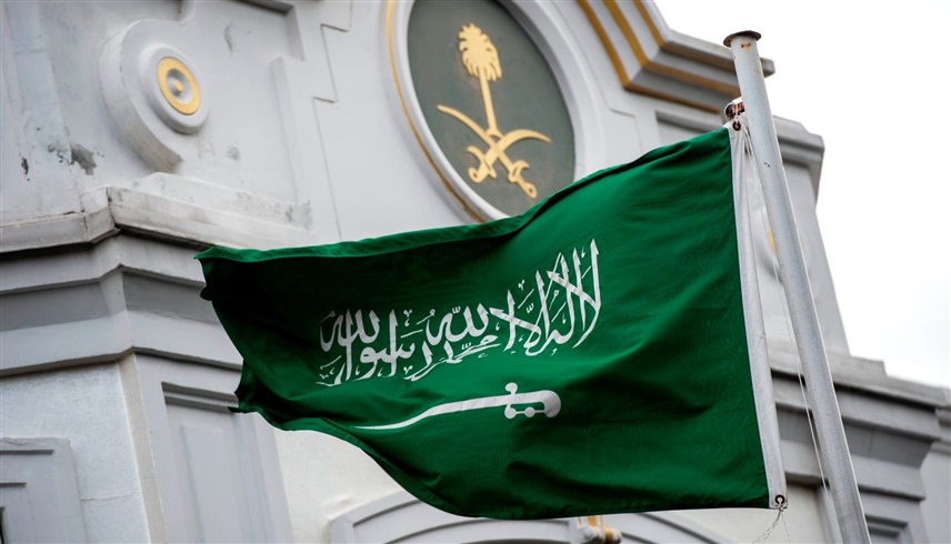 ‏‎السعودية: نجدد الرفض القاطع للاستيطان وضم الأراضي وتهجير الفلسطينيين