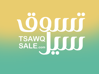 تطبيق « تسوق سيل»: منصة مبتكرة لبيع وشراء السيارات في الكويت