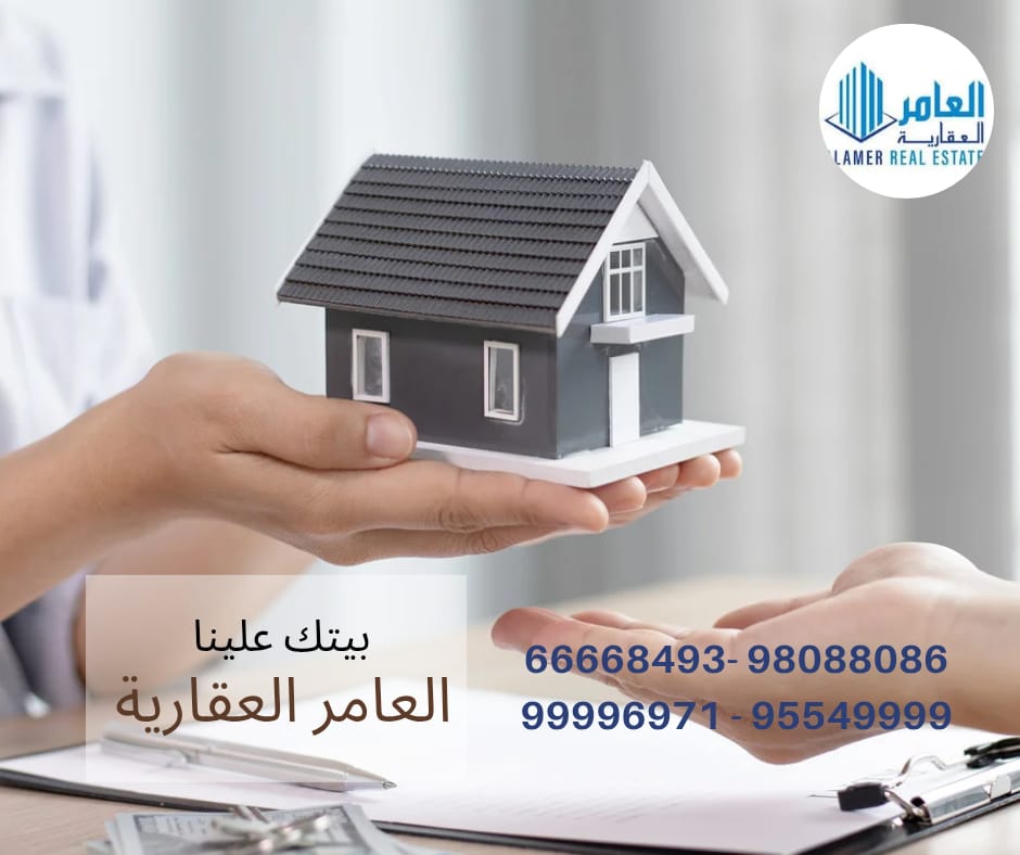 العامر للتطوير العقاري: فريق عمل متكامل يقود التميز في سوق العقارات الكويتي