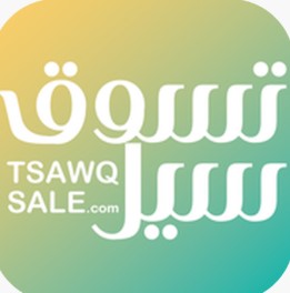 "تسوق سيل" في الكويت: منصة رقمية تعيد تعريف البيع والشراء المجاني