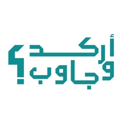 تطبيق "أركد واربح" في الكويت: فرص الترفيه والربح بين يديك