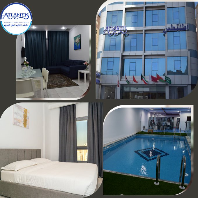 أطلنطس السالمية للشقق الفندقية... وجهتك المثالية للإقامة الفاخرة في قلب الكويت