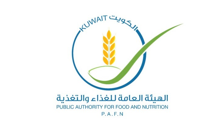 الهيئة العامة للغذاء والتغذية: الانتهاء من المرحلة الأولى لمشروع الربط الإلكتروني مع نظام الرخصة الذكية